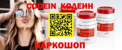 прущие грибы Каменск-Уральский