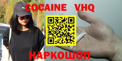 прущая мука Ефремов
