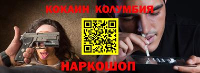 прущая мука Ефремов