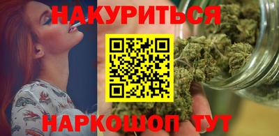 первитин Железногорск