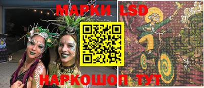 прущая мука Ефремов