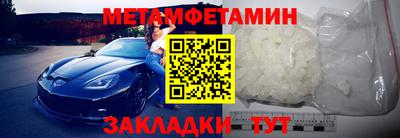прущая мука Ефремов