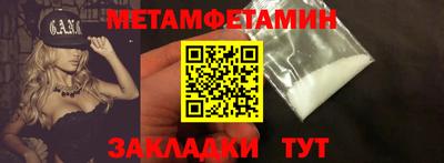 прущая мука Ефремов