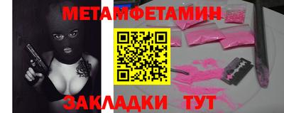 прущая мука Ефремов