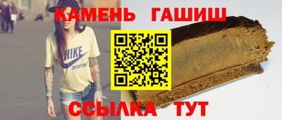 прущая мука Ефремов